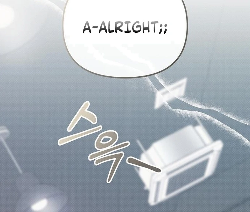 Take My Body, Please Chapter 10 - page 63