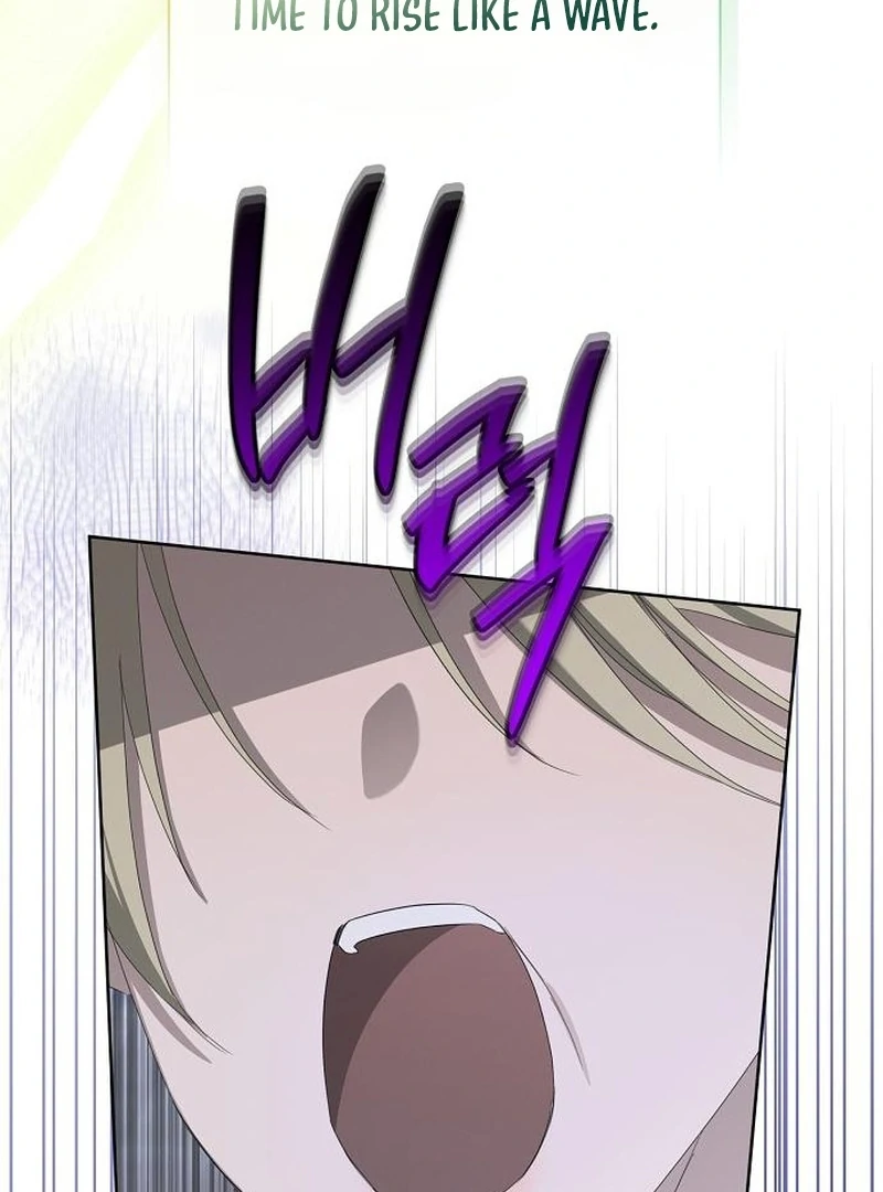 Take My Body, Please Chapter 10 - page 90