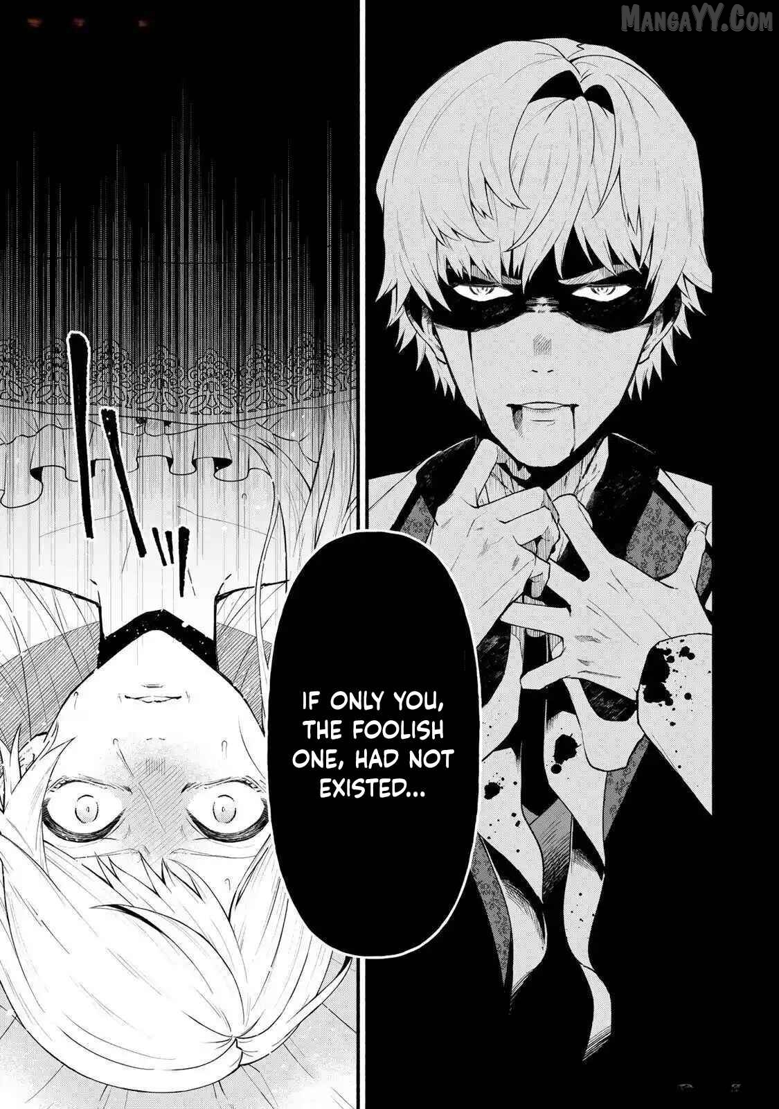 The Nightmare Lady’s Goal Is Survival Chapter 1 - page 10