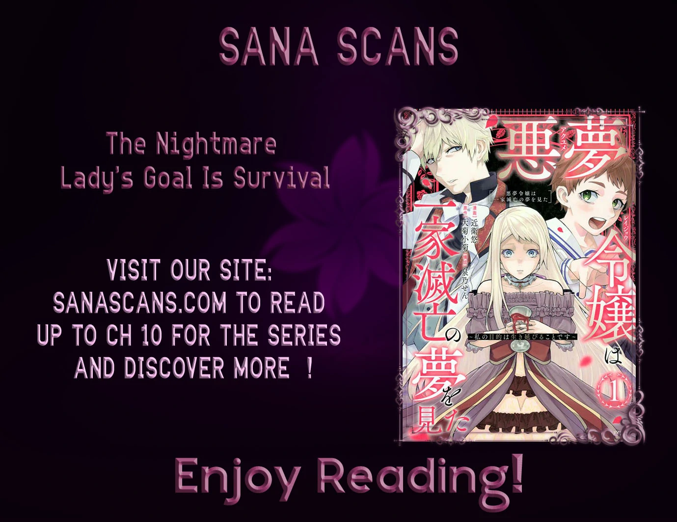 The Nightmare Lady’s Goal Is Survival Chapter 1 - page 1