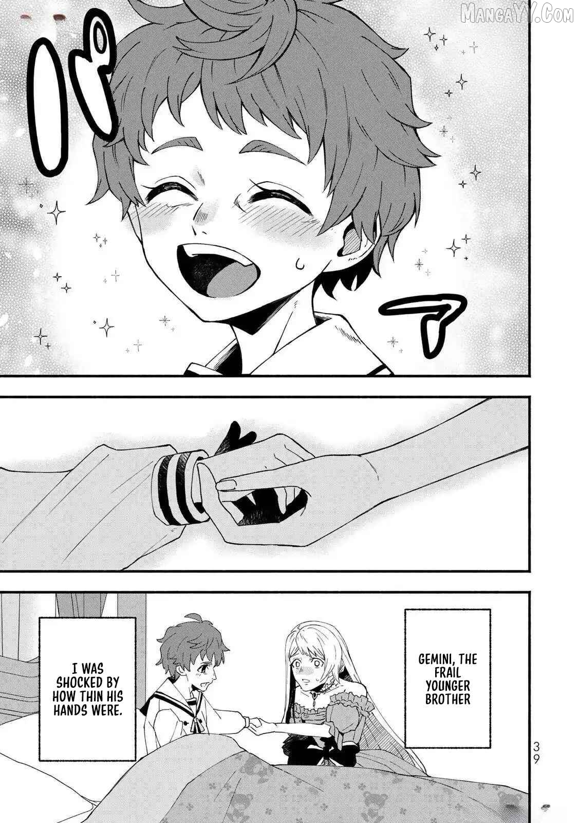 The Nightmare Lady’s Goal Is Survival Chapter 1 - page 38