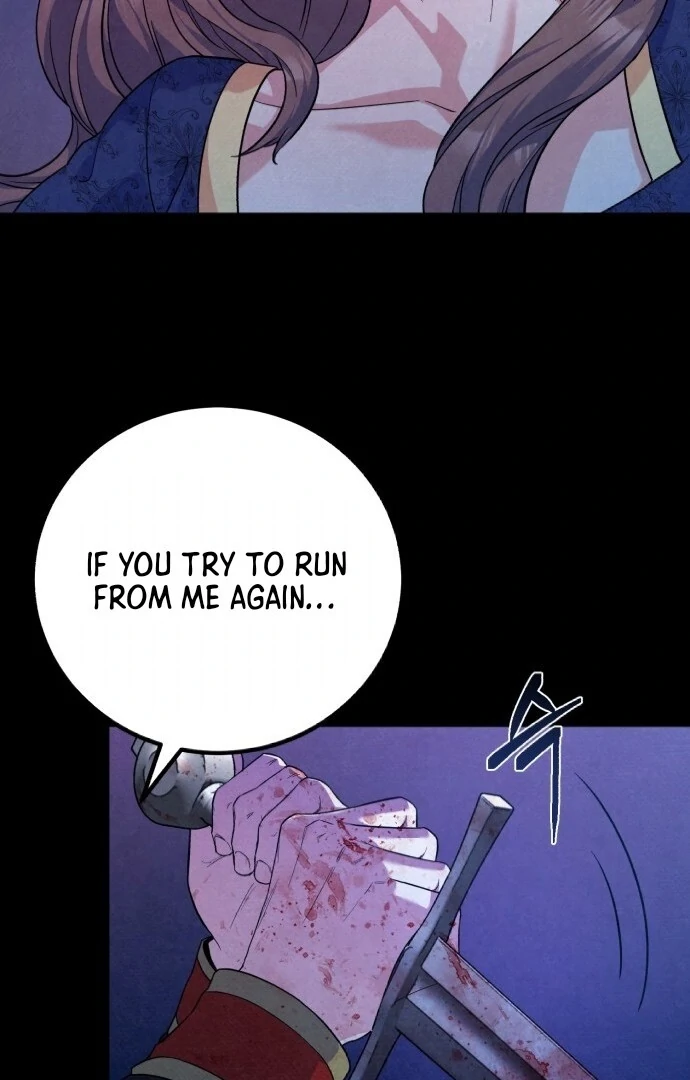 For Your Perfect Ending Chapter 1 - page 17
