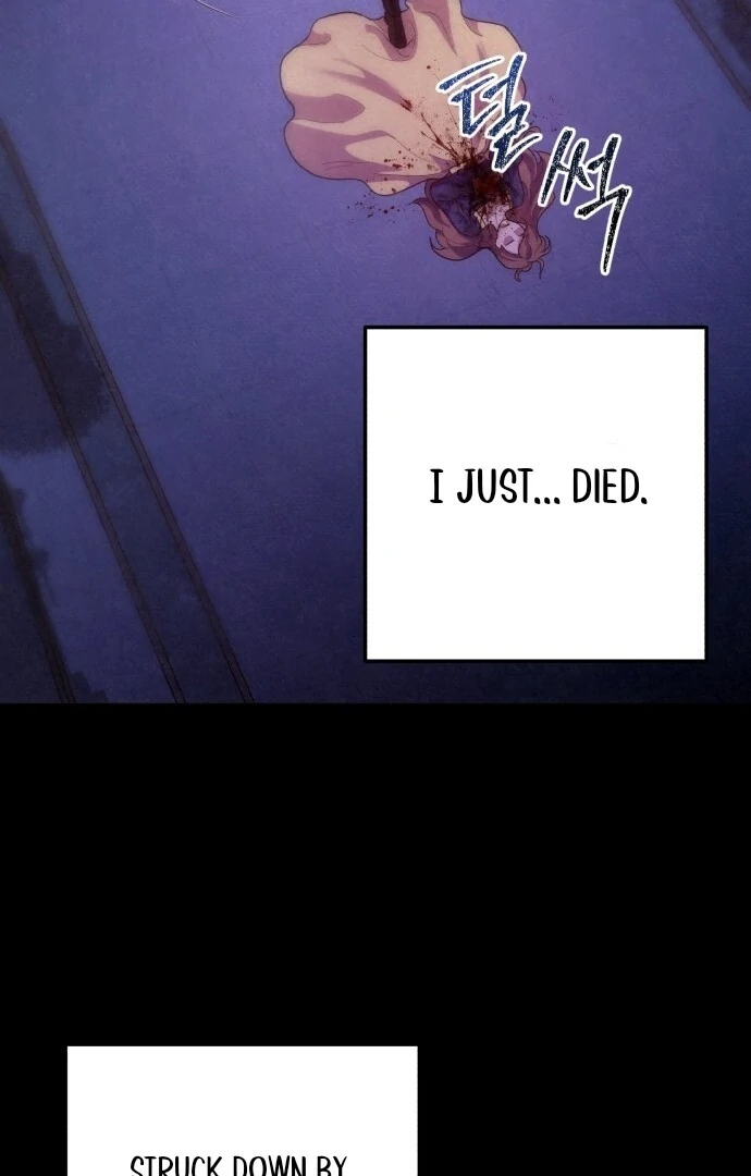 For Your Perfect Ending Chapter 1 - page 23