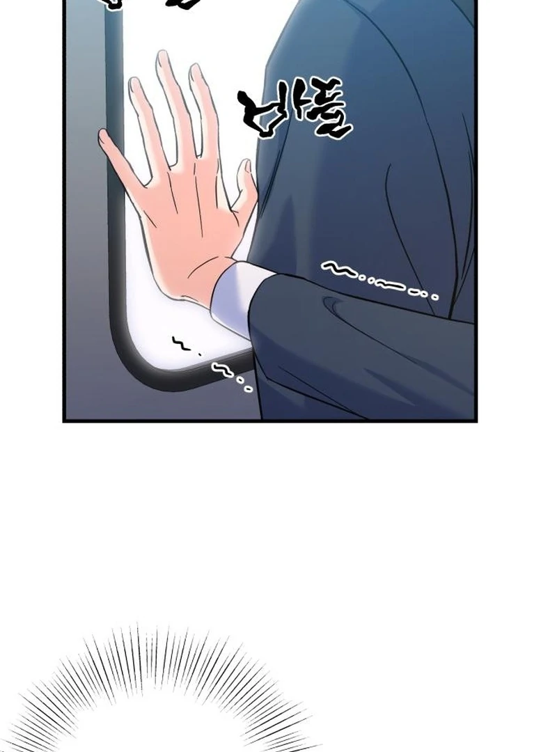 For Your Perfect Ending Chapter 2 - page 135