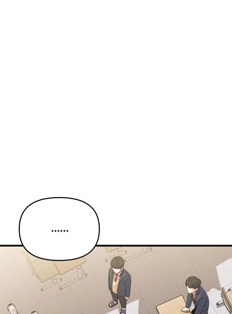 For Your Perfect Ending Chapter 2 - page 32