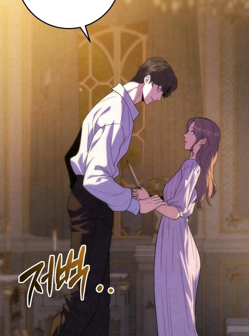 For Your Perfect Ending Chapter 2 - page 70