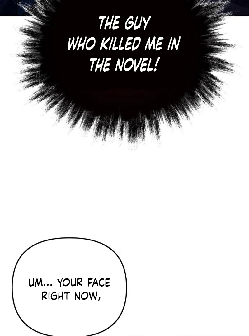 For Your Perfect Ending Chapter 2 - page 7
