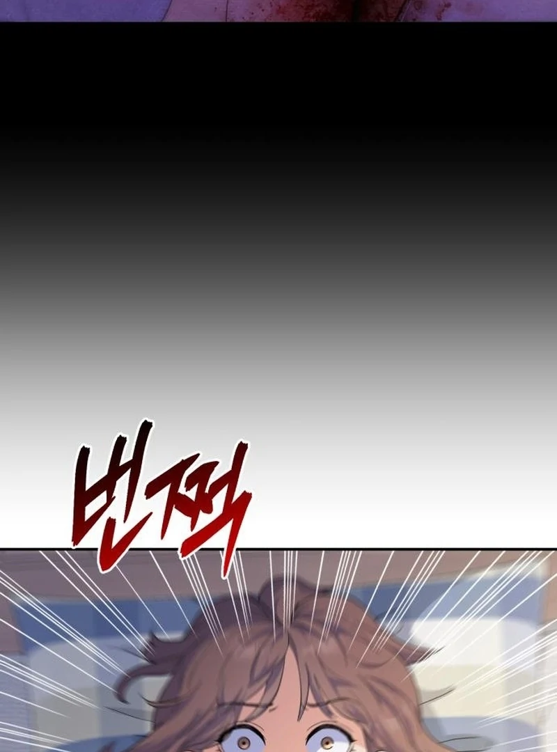 For Your Perfect Ending Chapter 2 - page 86