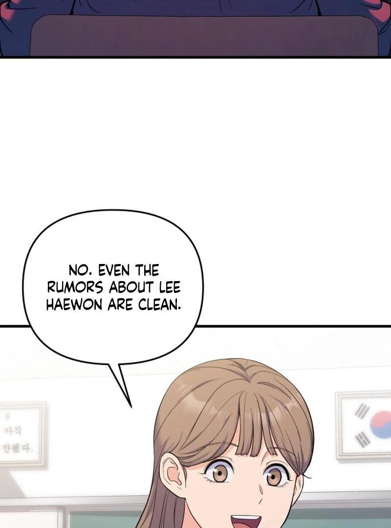 For Your Perfect Ending Chapter 3 - page 11