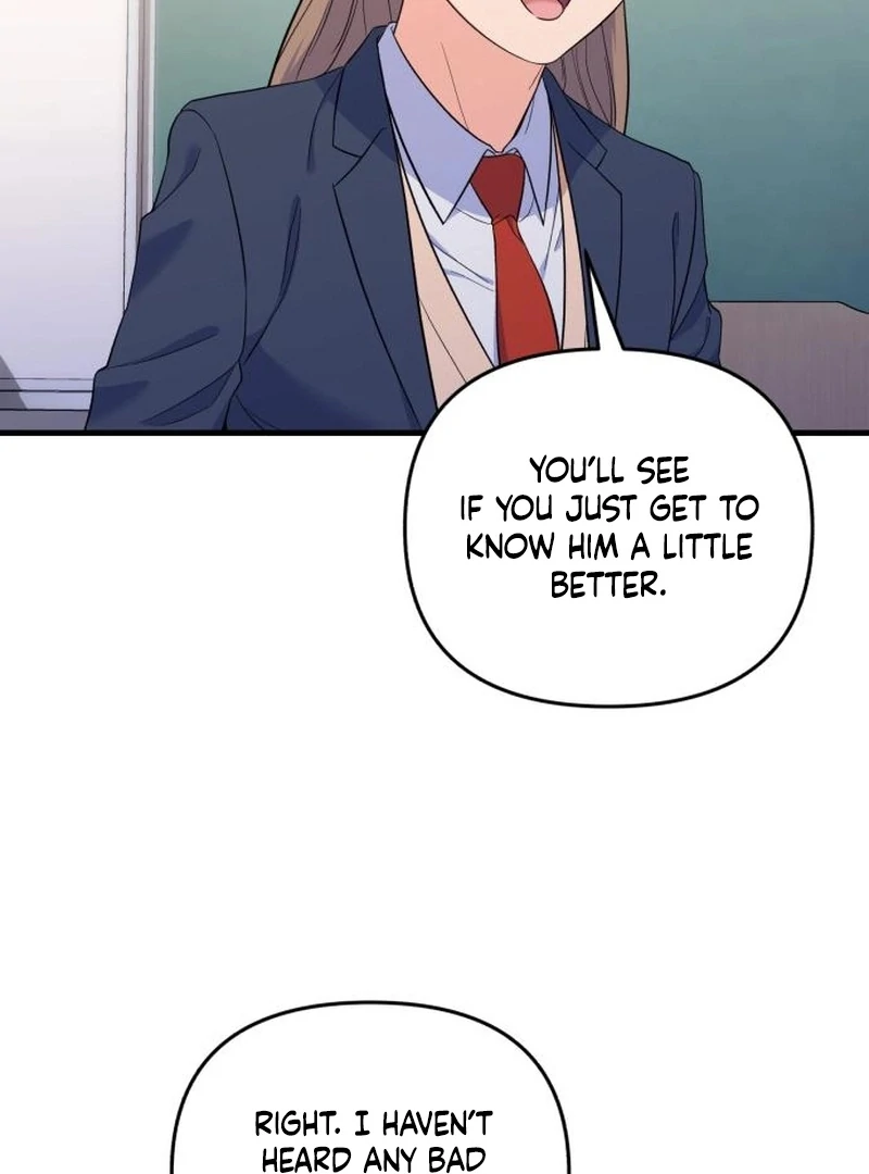 For Your Perfect Ending Chapter 3 - page 12