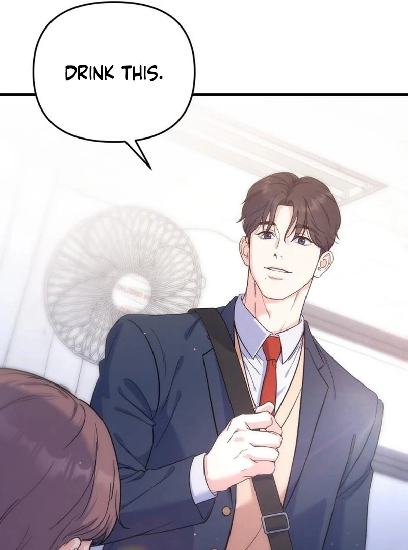 For Your Perfect Ending Chapter 3 - page 19