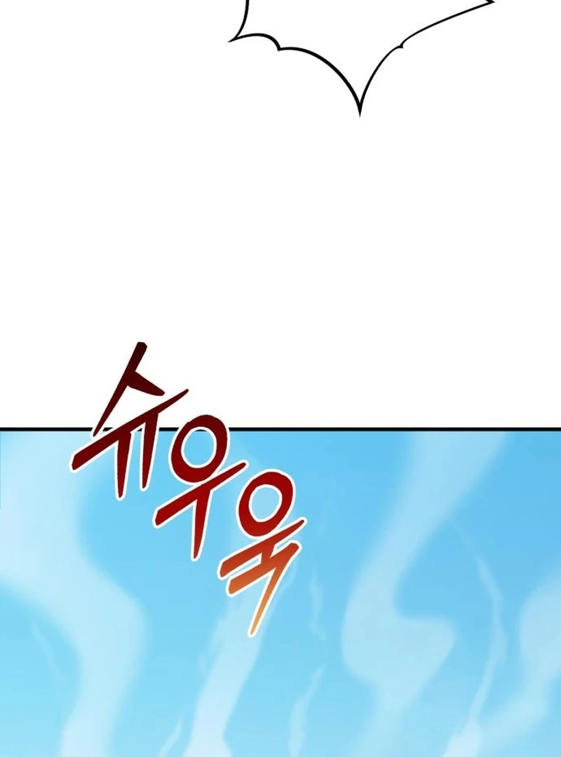 For Your Perfect Ending Chapter 3 - page 52