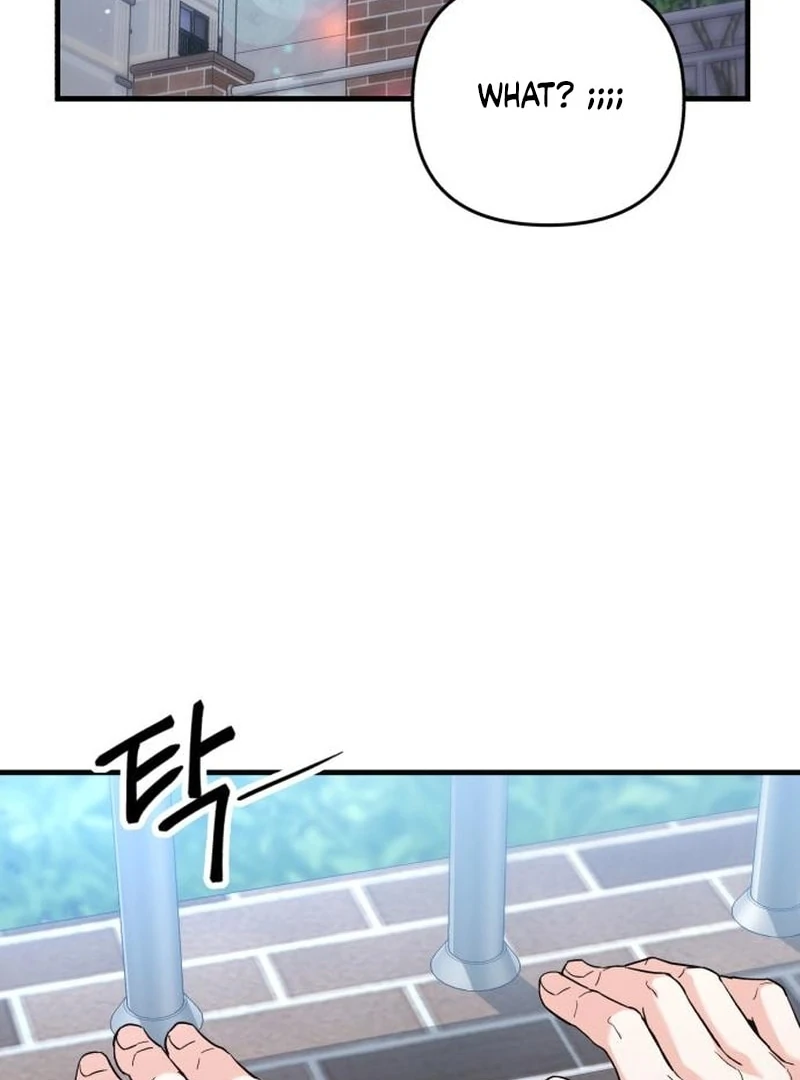 For Your Perfect Ending Chapter 4 - page 106