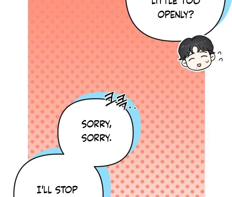 For Your Perfect Ending Chapter 4 - page 122