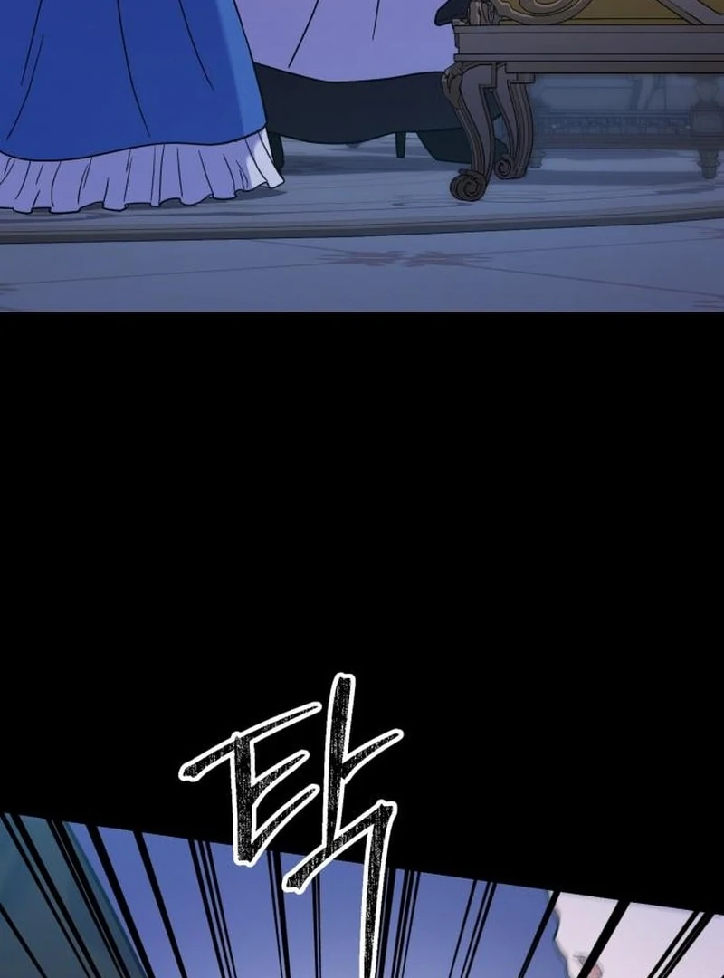 For Your Perfect Ending Chapter 4 - page 33