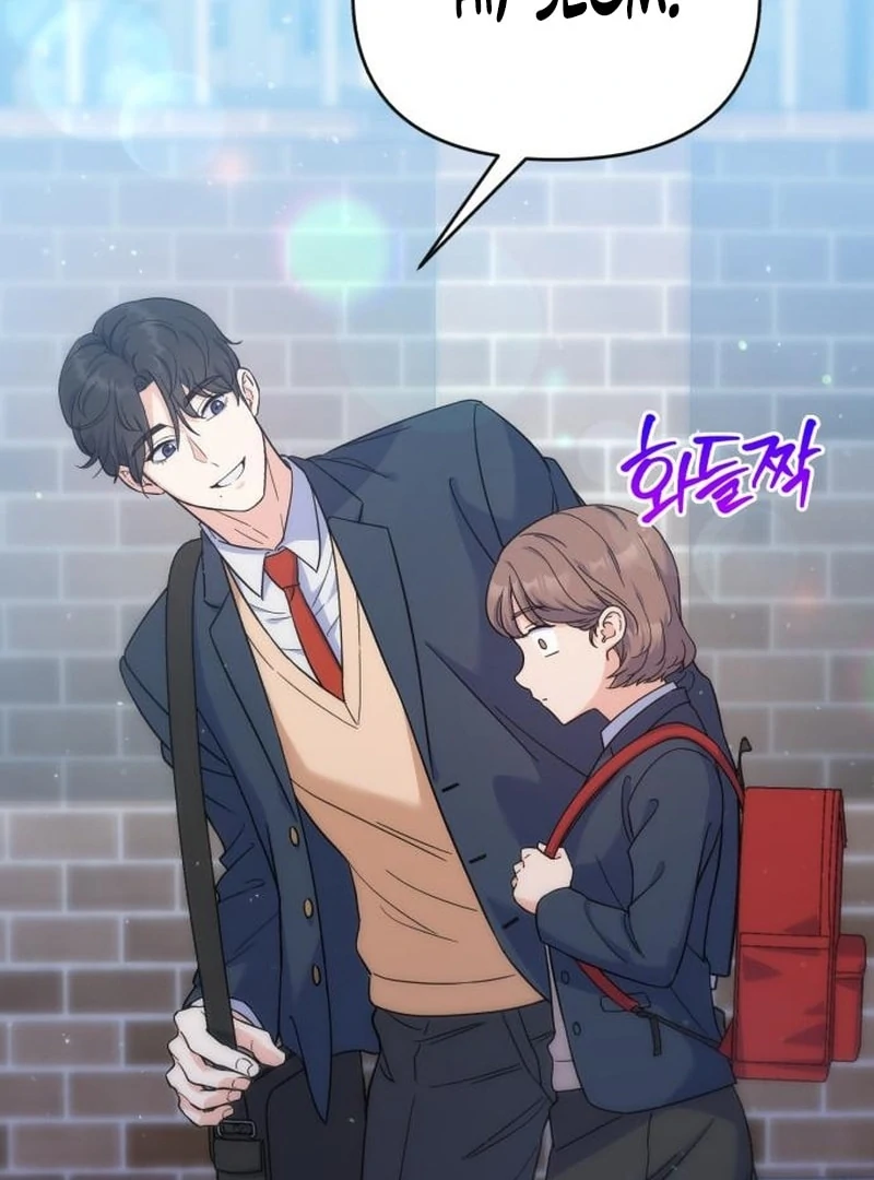 For Your Perfect Ending Chapter 4 - page 69