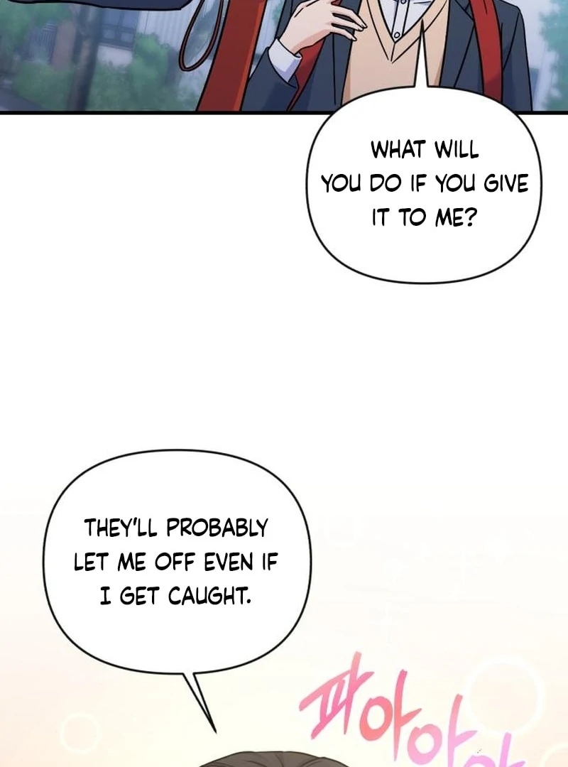 For Your Perfect Ending Chapter 4 - page 79