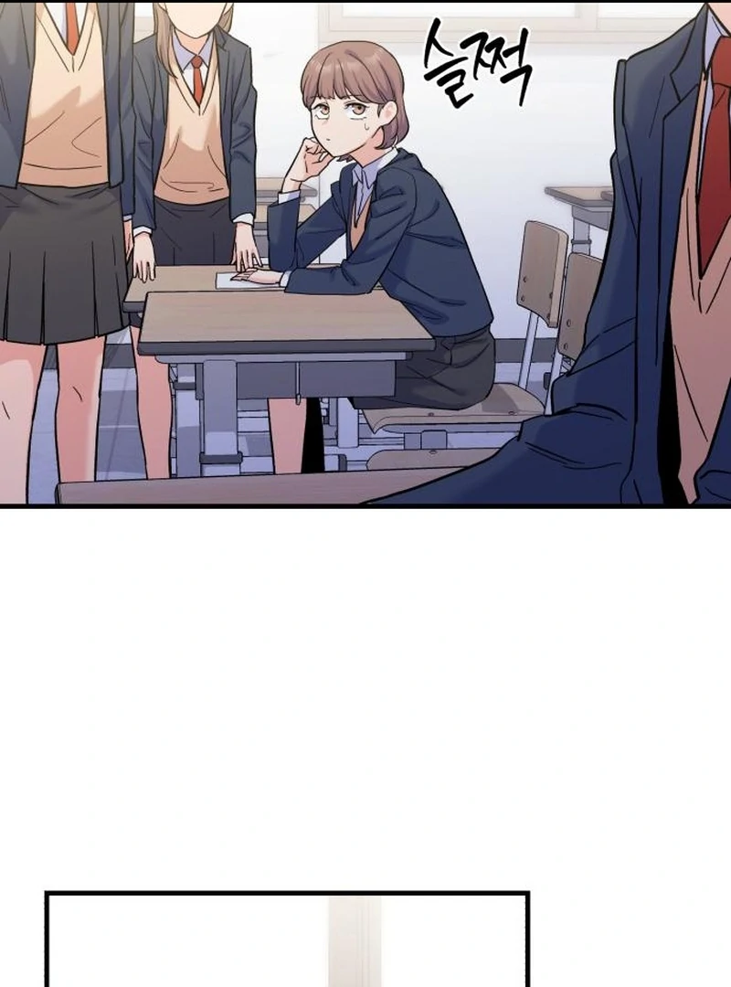 For Your Perfect Ending Chapter 5 - page 26