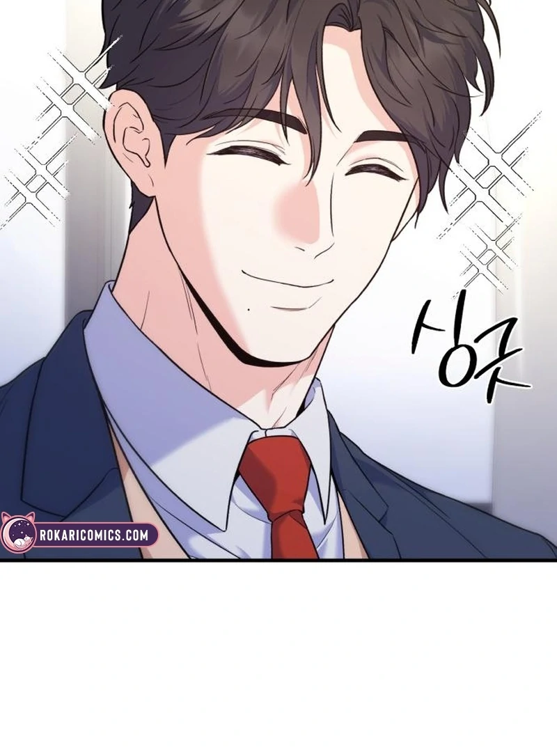 For Your Perfect Ending Chapter 5 - page 29