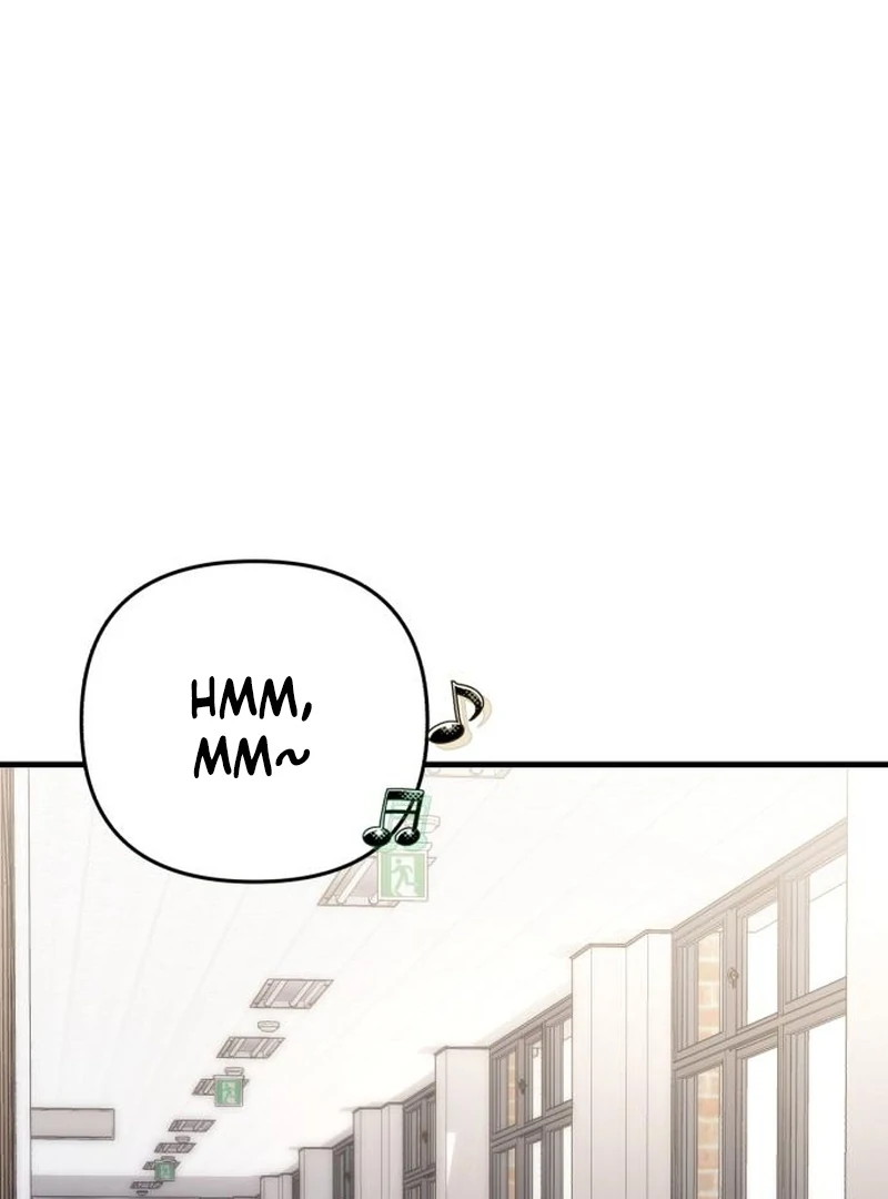 For Your Perfect Ending Chapter 5 - page 47