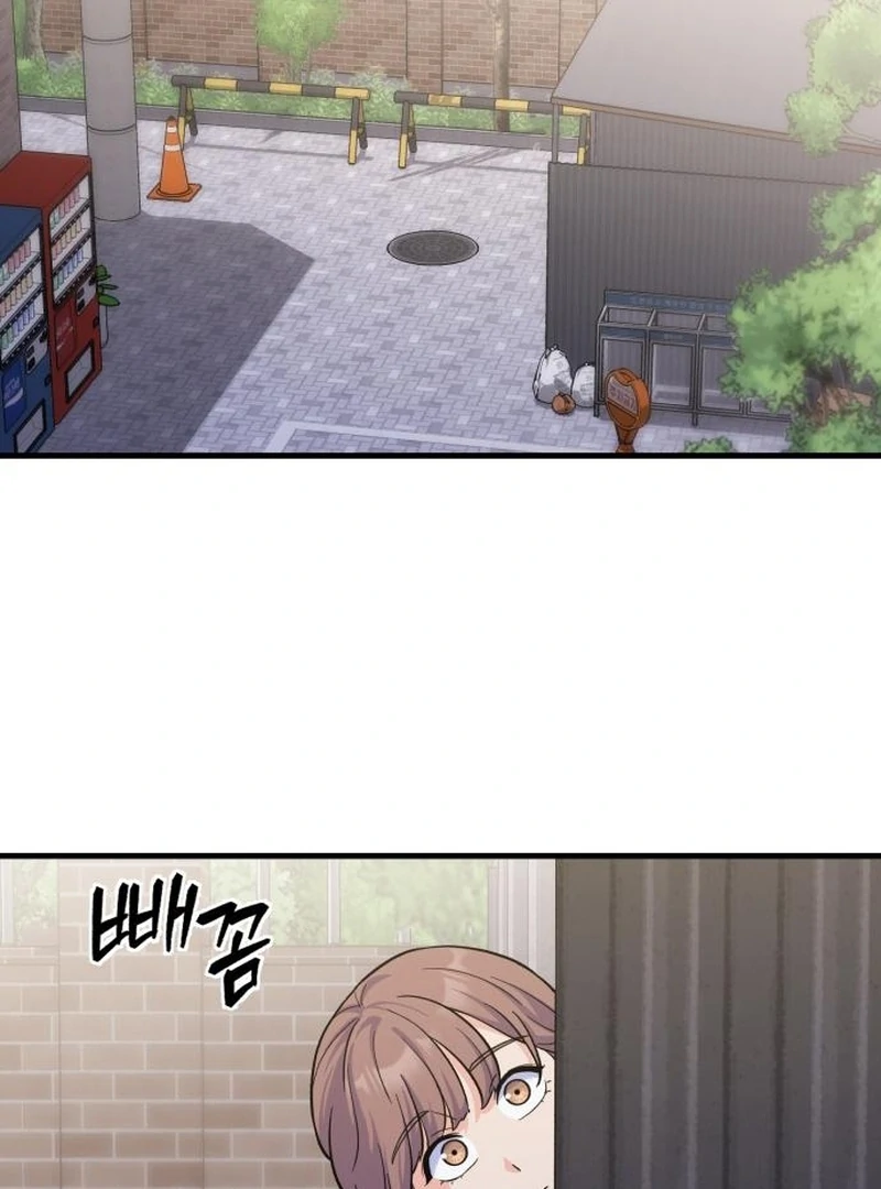 For Your Perfect Ending Chapter 5 - page 77