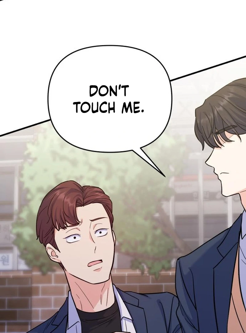 For Your Perfect Ending Chapter 5 - page 88