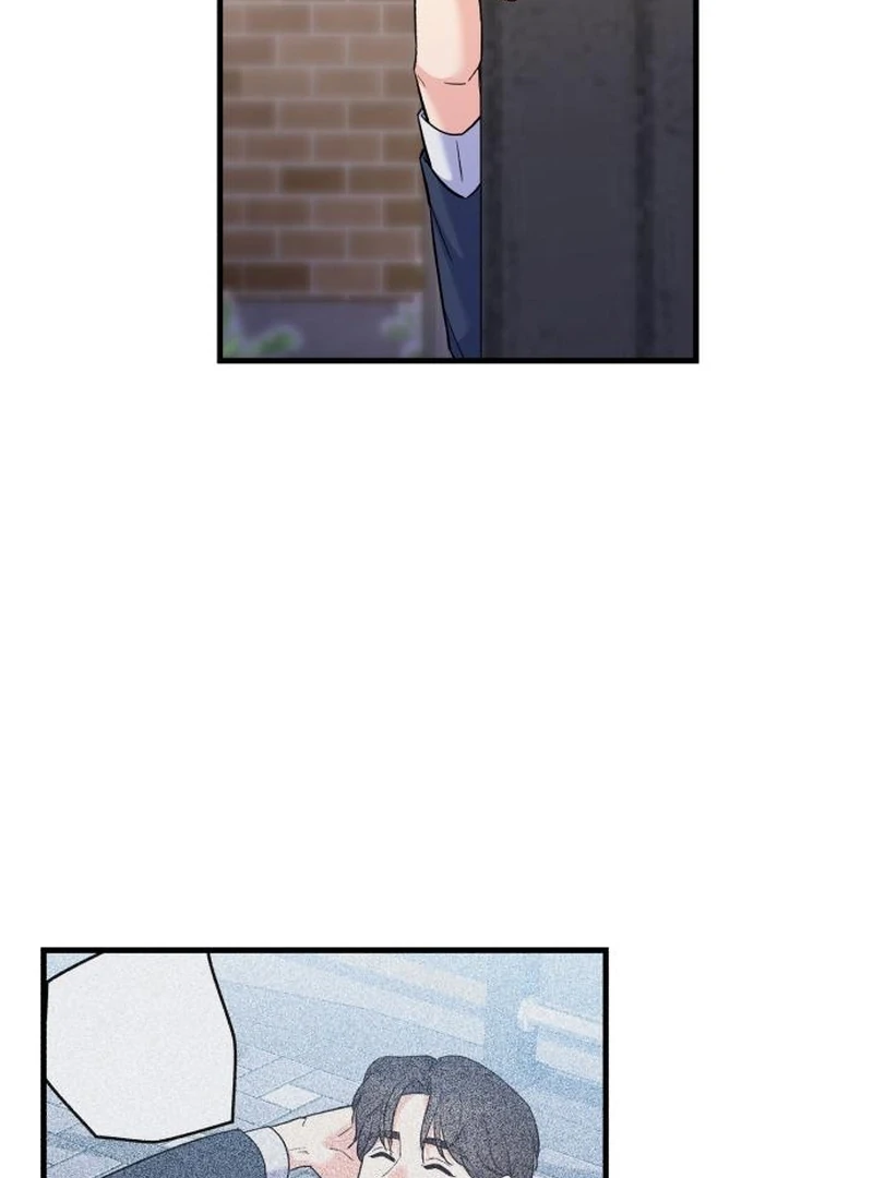 For Your Perfect Ending Chapter 5 - page 95