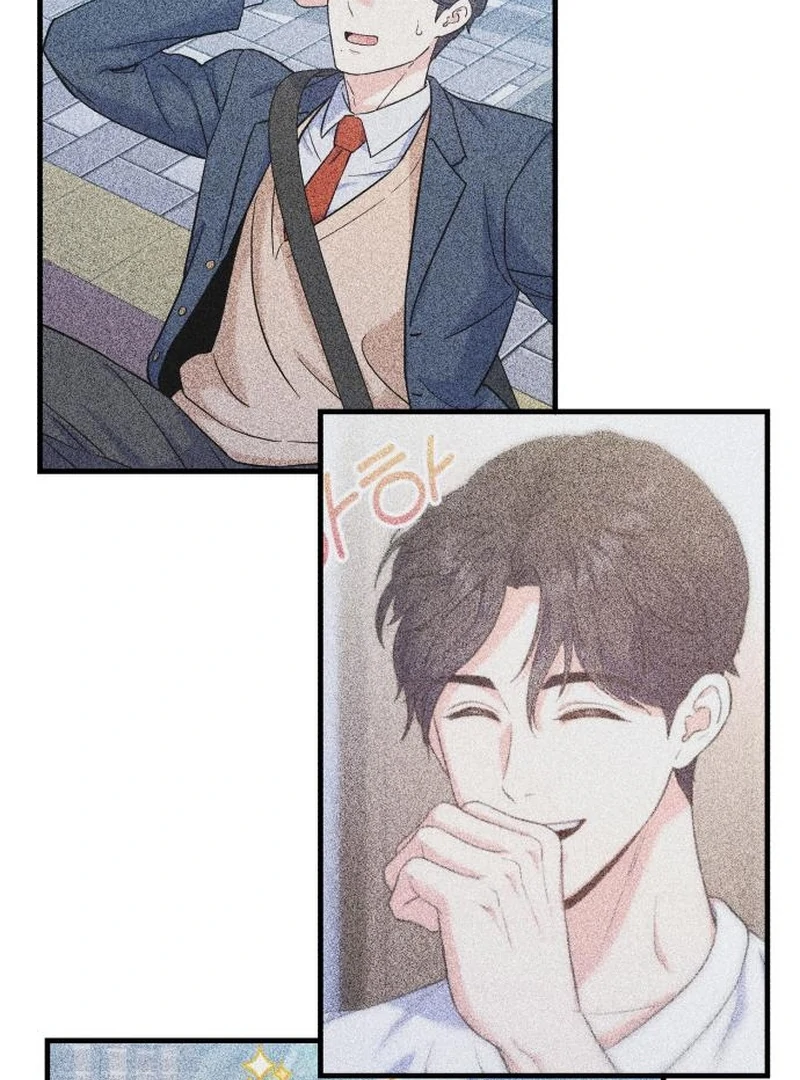 For Your Perfect Ending Chapter 5 - page 96