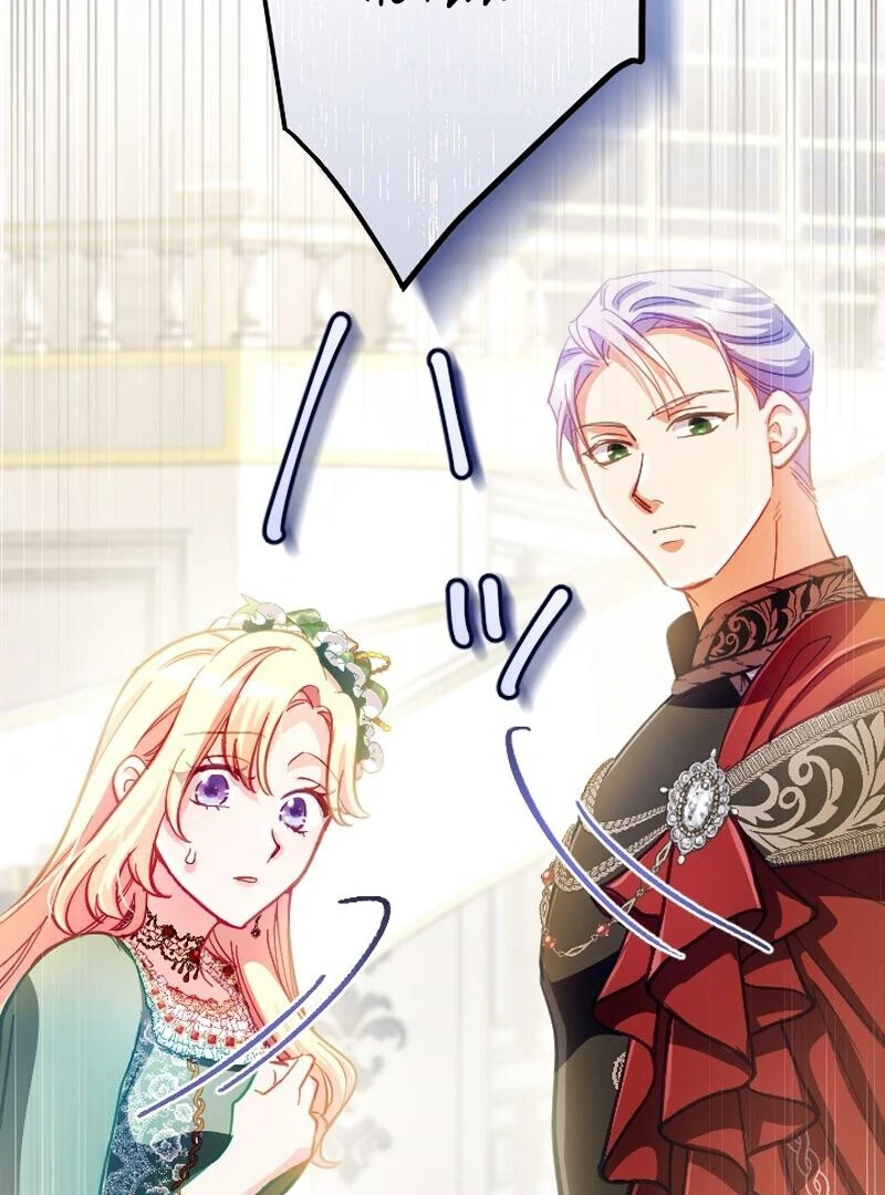 To Avoid Ruin, the Queen Wins Over Her Stepson! Chapter 12 - page 102