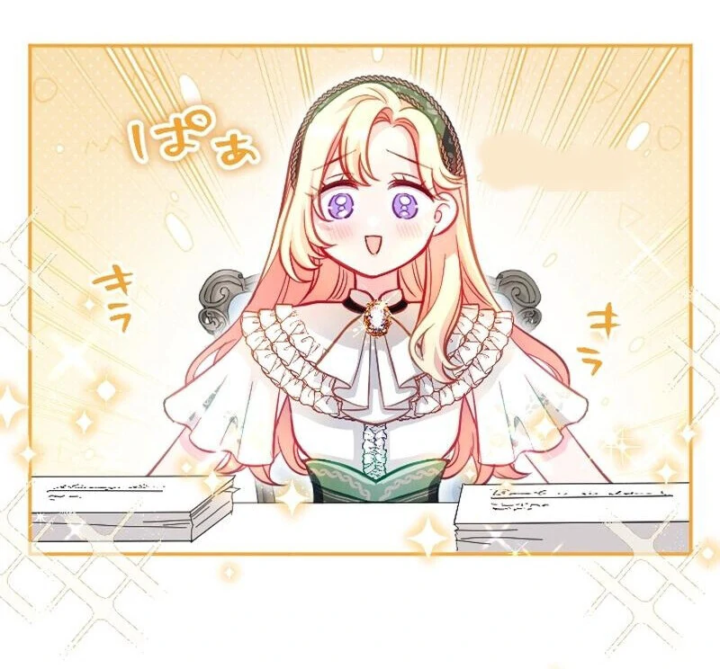 To Avoid Ruin, the Queen Wins Over Her Stepson! Chapter 12 - page 12