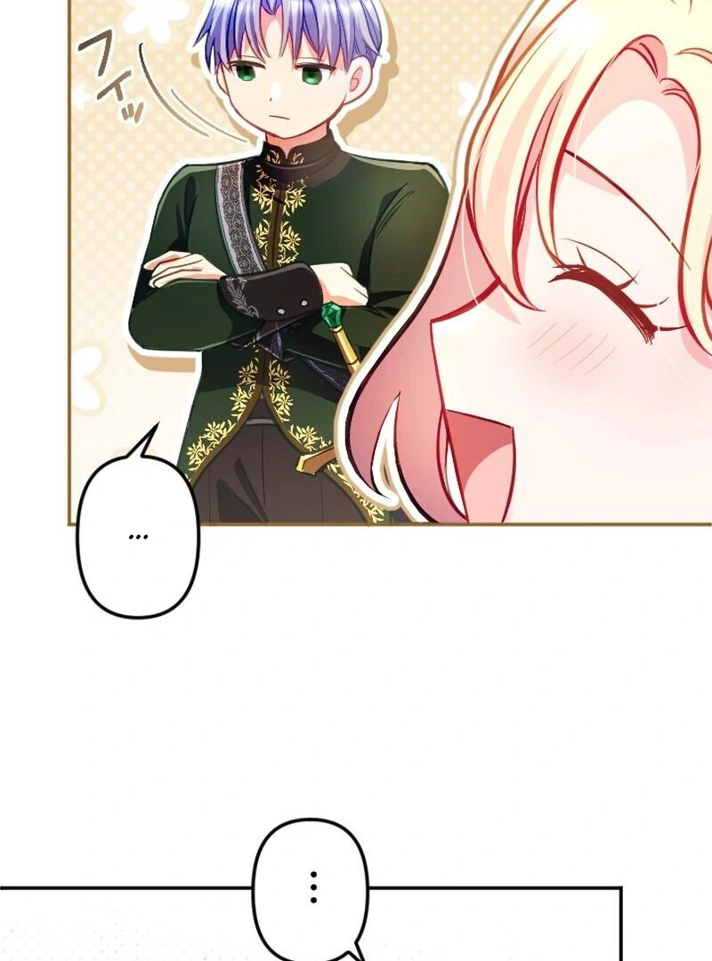 To Avoid Ruin, the Queen Wins Over Her Stepson! Chapter 12 - page 15