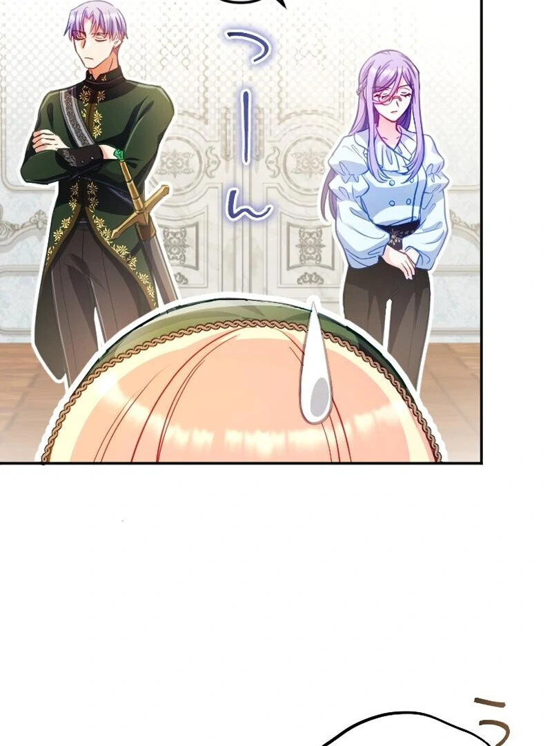 To Avoid Ruin, the Queen Wins Over Her Stepson! Chapter 12 - page 16