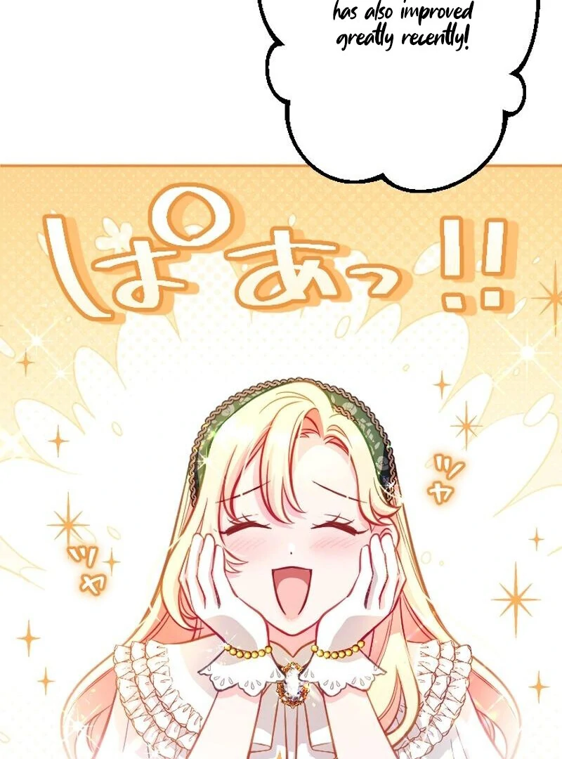 To Avoid Ruin, the Queen Wins Over Her Stepson! Chapter 12 - page 4