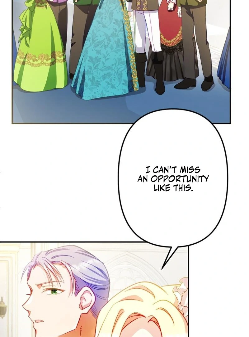 To Avoid Ruin, the Queen Wins Over Her Stepson! Chapter 12 - page 60