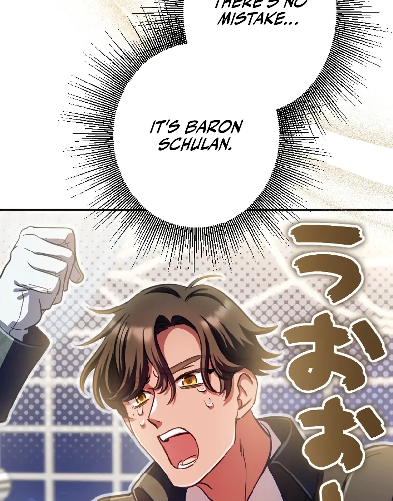 To Avoid Ruin, the Queen Wins Over Her Stepson! Chapter 13 - page 12