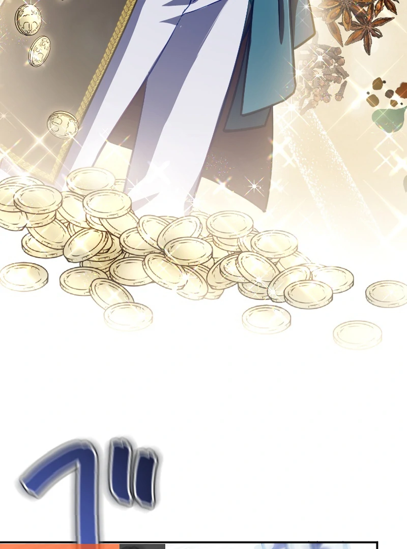 To Avoid Ruin, the Queen Wins Over Her Stepson! Chapter 13 - page 23