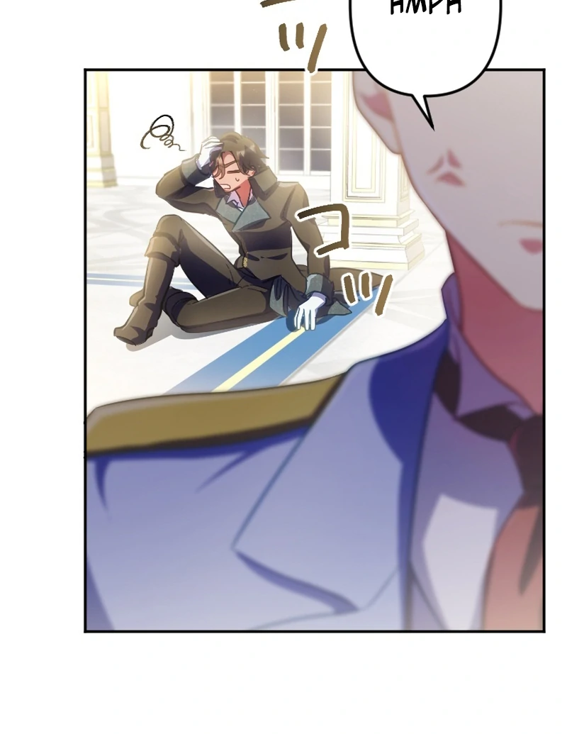 To Avoid Ruin, the Queen Wins Over Her Stepson! Chapter 13 - page 25