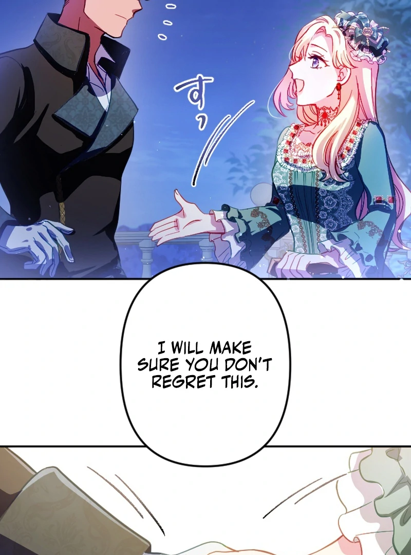 To Avoid Ruin, the Queen Wins Over Her Stepson! Chapter 13 - page 72