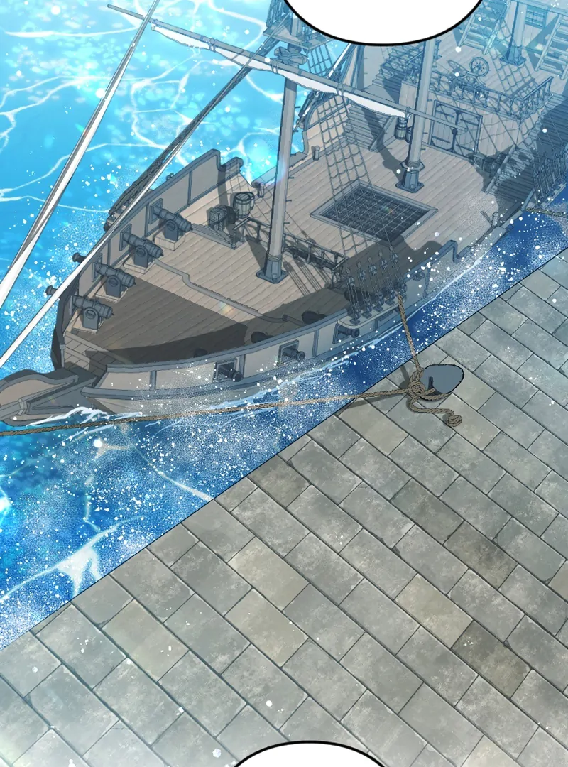 To Avoid Ruin, the Queen Wins Over Her Stepson! Chapter 13 - page 77