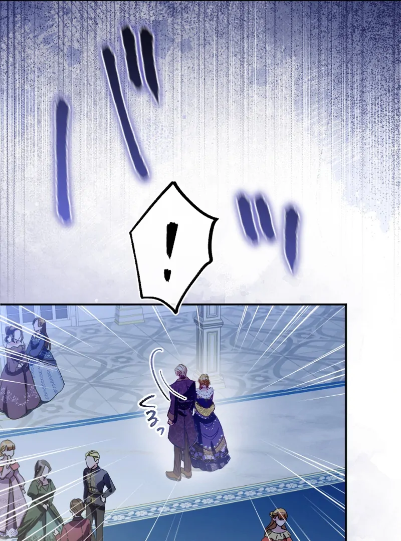 To Avoid Ruin, the Queen Wins Over Her Stepson! Chapter 13 - page 92