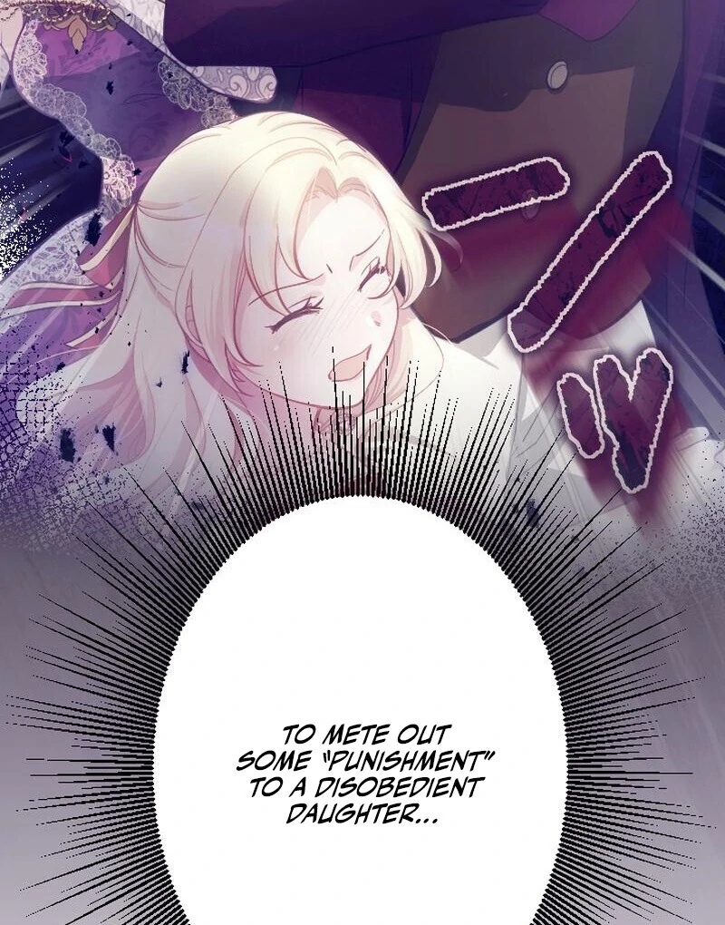 To Avoid Ruin, the Queen Wins Over Her Stepson! Chapter 14 - page 113