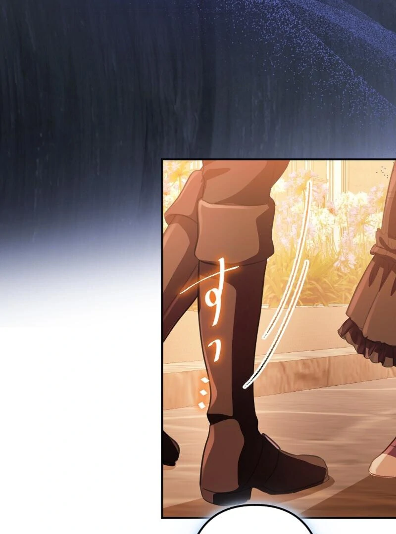 To Avoid Ruin, the Queen Wins Over Her Stepson! Chapter 14 - page 118