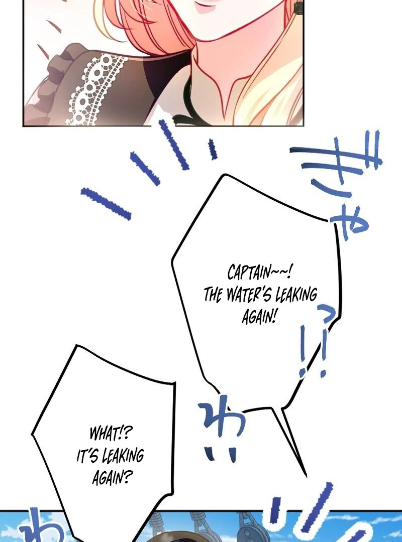 To Avoid Ruin, the Queen Wins Over Her Stepson! Chapter 14 - page 16