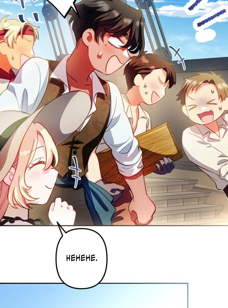 To Avoid Ruin, the Queen Wins Over Her Stepson! Chapter 14 - page 17