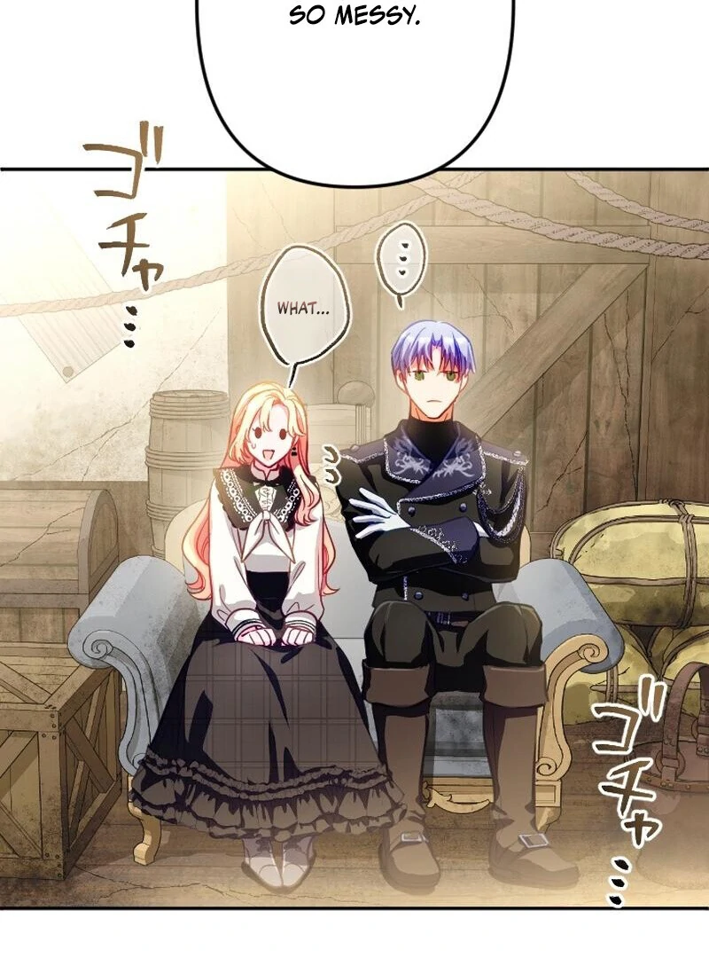 To Avoid Ruin, the Queen Wins Over Her Stepson! Chapter 14 - page 26