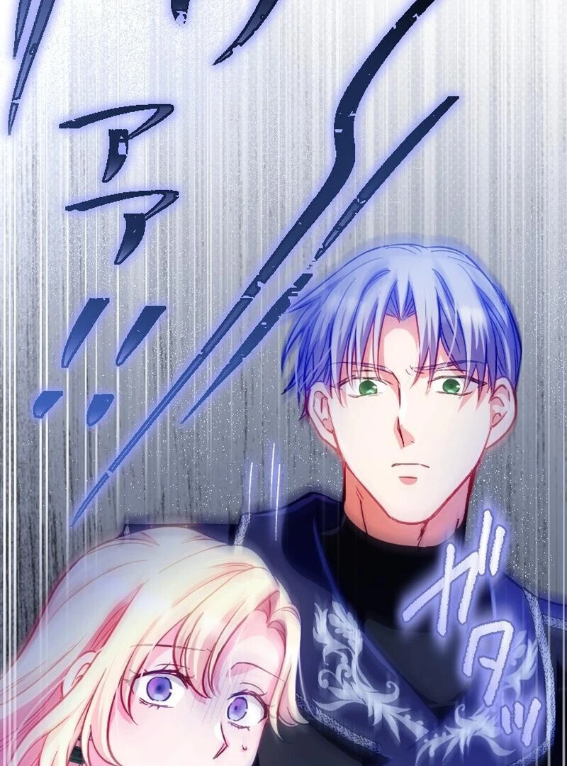 To Avoid Ruin, the Queen Wins Over Her Stepson! Chapter 14 - page 52