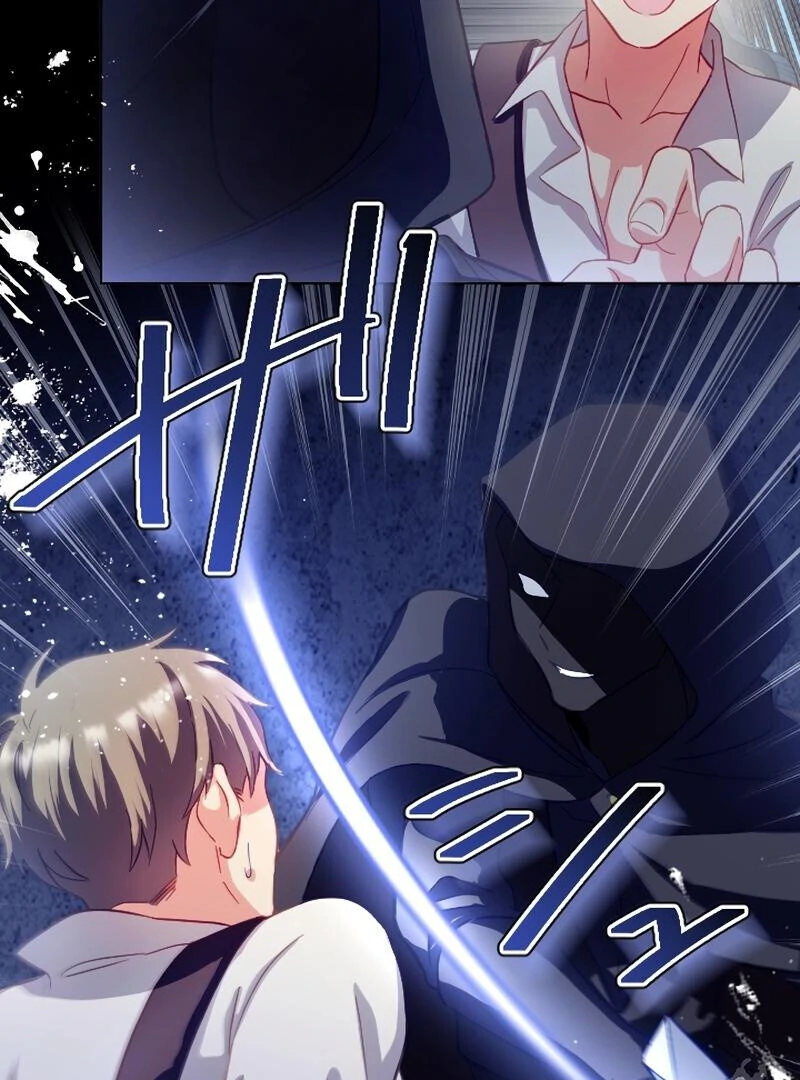 To Avoid Ruin, the Queen Wins Over Her Stepson! Chapter 14 - page 62