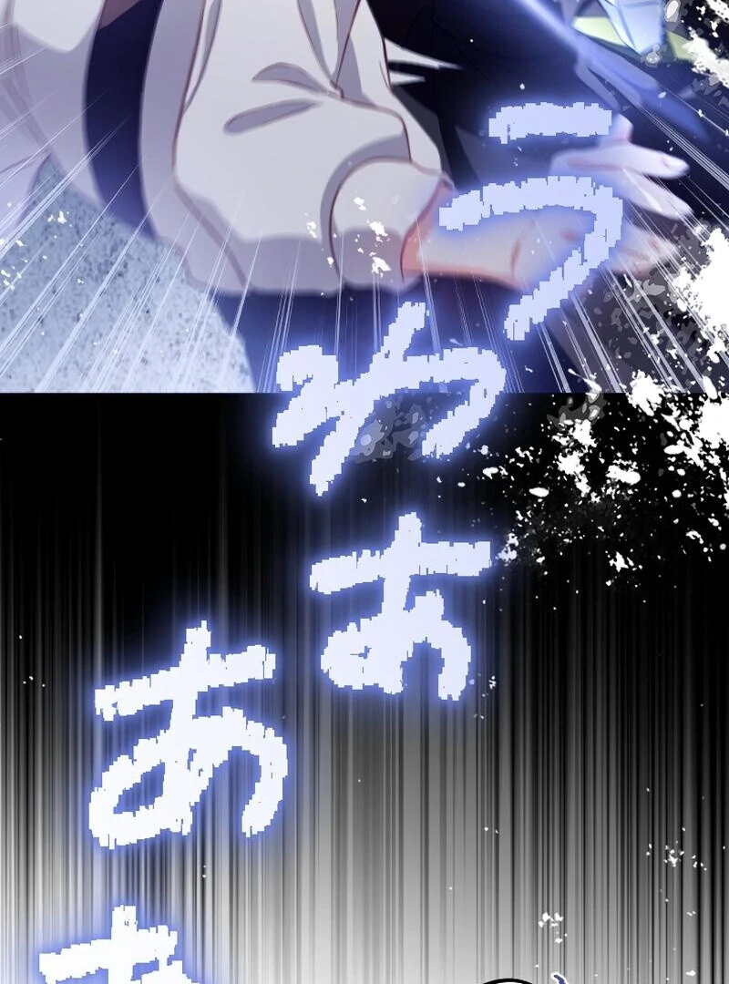 To Avoid Ruin, the Queen Wins Over Her Stepson! Chapter 14 - page 63