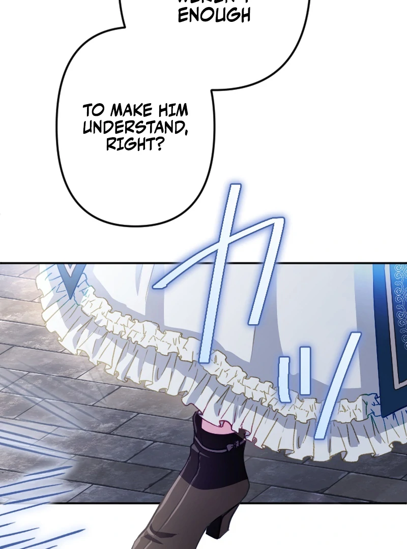 To Avoid Ruin, the Queen Wins Over Her Stepson! Chapter 15 - page 106