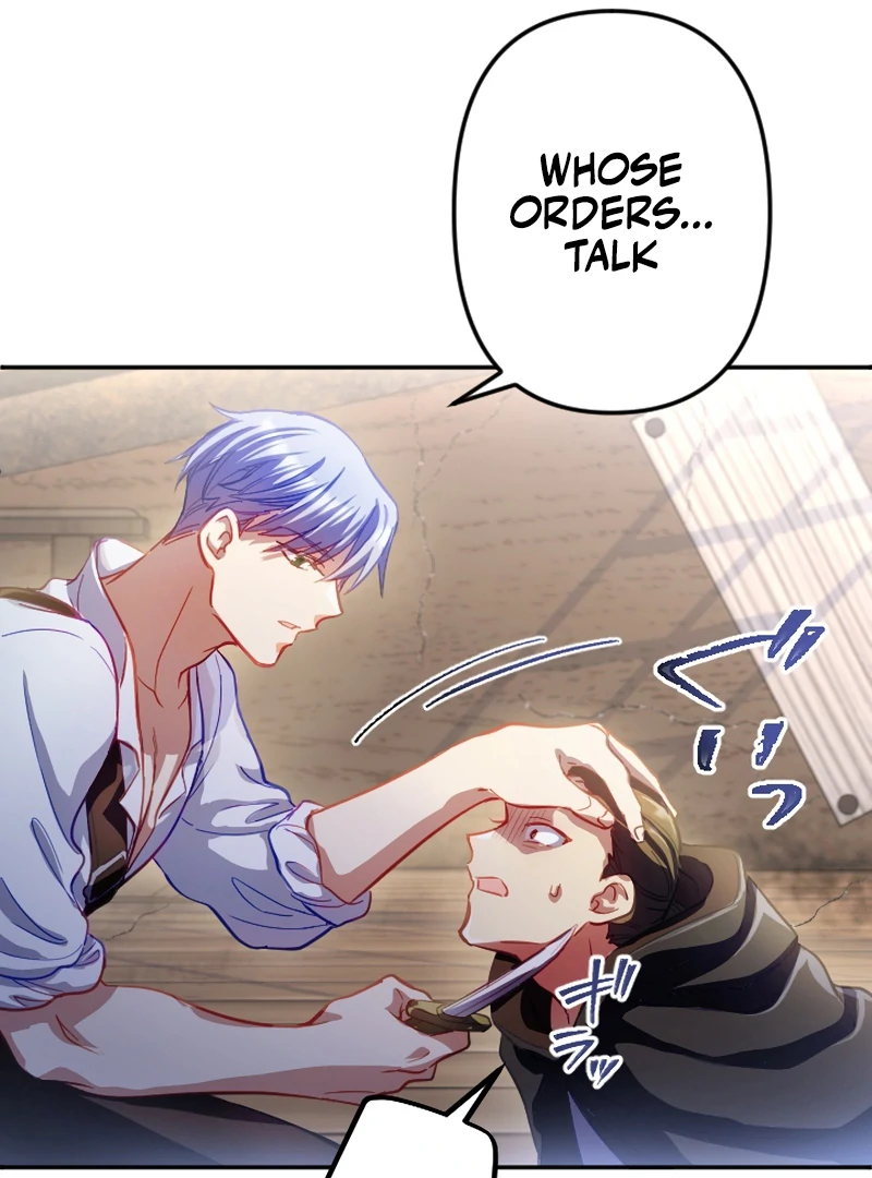 To Avoid Ruin, the Queen Wins Over Her Stepson! Chapter 15 - page 58